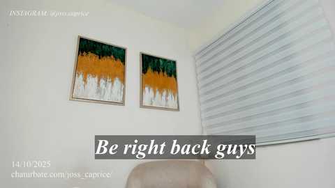 joss_caprice free recording from 2025-10-15 04:36:00