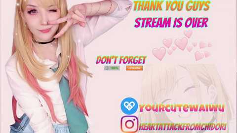 yourcutewaifu free recording from 2025-10-15 04:20:00