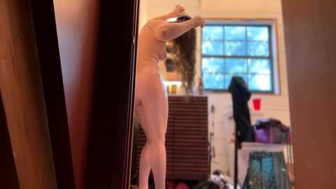 emersoncane free recording from 2025-10-16 19:53:00