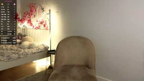 liaglamour free recording from 2025-10-16 12:46:00