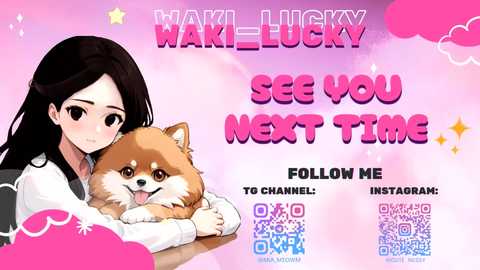 waki_lucky free recording from 2025-10-16 14:08:00