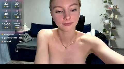 autumnroginson free recording from 2025-10-18 23:06:00