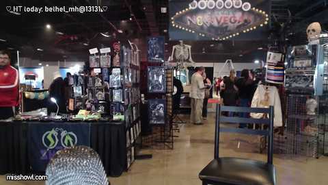 misshowl free recording from 