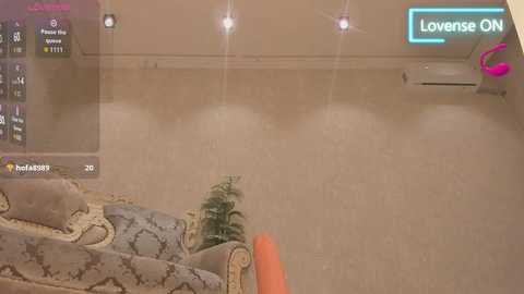 rei_ramiki free recording from 2025-10-18 09:08:00