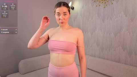 emilyhewell free recording from 2025-10-19 12:46:00