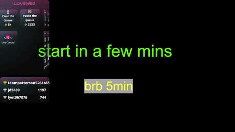 emmaandjake free recording from 2025-10-21 12:43:00