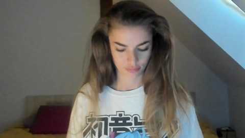 adventurina free recording from 2025-10-22 14:56:00