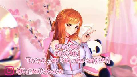 aikonara free recording from 2025-10-23 00:23:00