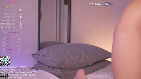 elsiebloww free recording from 2025-10-23 21:45:00