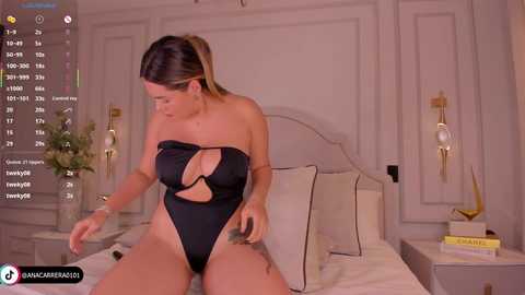 ana_carrera1 free recording from 