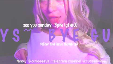 cutieeeeva free recording from 