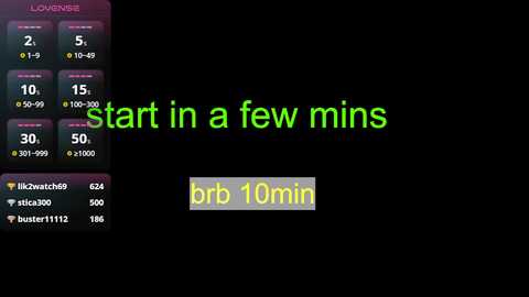 emmaandjake free recording from 