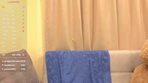 onebigkiss free recording from 2025-10-24 12:41:00