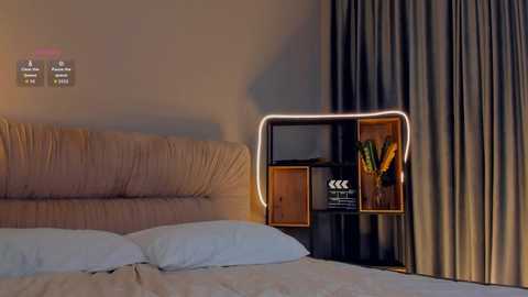 whisperlure free recording from 