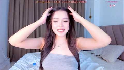 aya_blush free recording from 