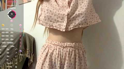 emeraldcotton free recording from 2025-10-26 16:25:00