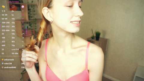 alyshaanzaldua free recording from 