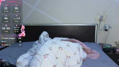 akame_yametekudasai free recording from 