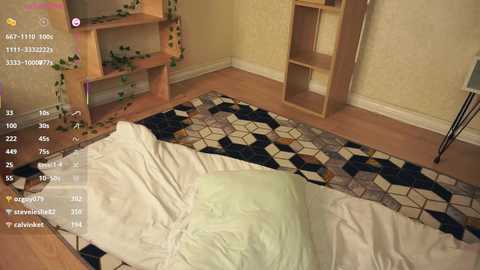 alyshaanzaldua free recording from 2025-10-28 14:08:00