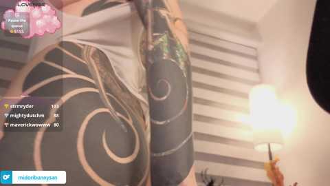 midori__san free recording from 2025-10-28 00:37:00