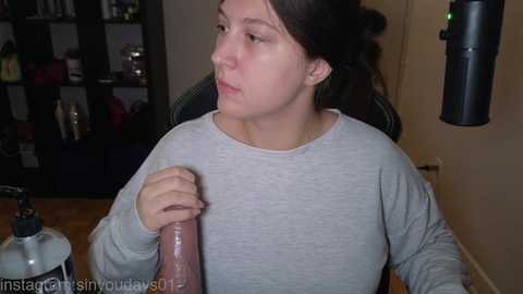 alexa_dream free recording from 2025-10-29 03:47:00