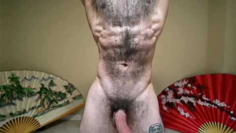 apoiio free recording from 2025-10-29 01:52:00