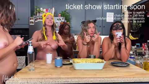 nakedbakers free recording from 2025-10-29 04:42:00