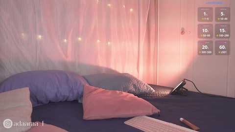 adaaraa_ free recording from 