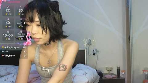 akame_yametekudasai free recording from 