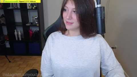 alexa_dream free recording from 2025-10-30 01:00:00