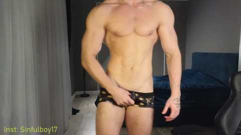 sinffuly free recording from 