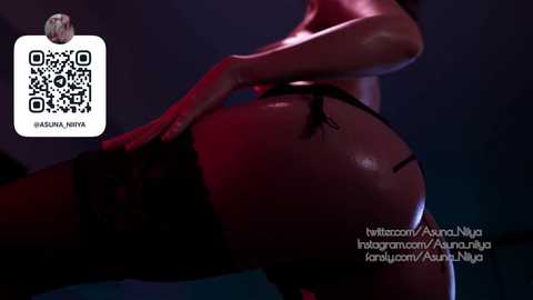 asuna_niiya free recording from 2025-11-03 17:31:00