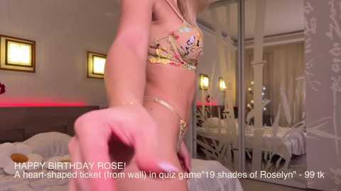 roselyn_rose free recording from 