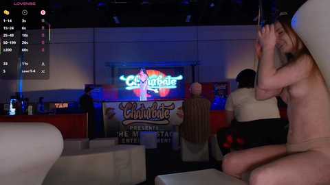 skyewatson free recording from 