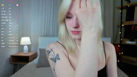 wilonebute free recording from 2025-11-11 12:13:00