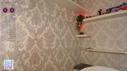 firekatie free recording from 2025-11-12 01:28:00