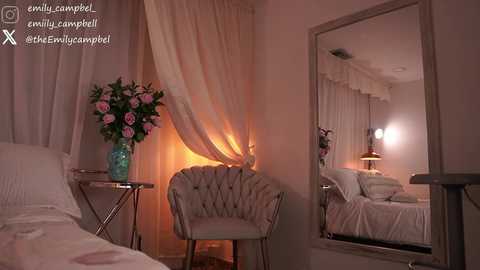 emiilycampbell free recording from 2025-11-16 04:57:00