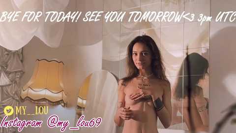 breeding_material free recording from 2025-11-17 21:31:00