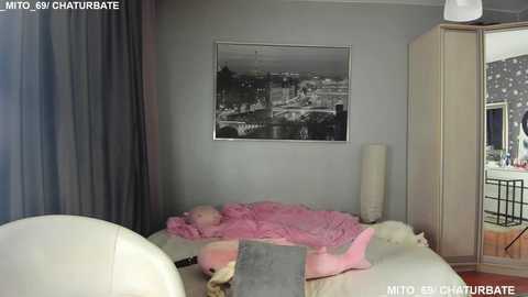 _mito_69 free recording from 2025-11-23 04:38:00