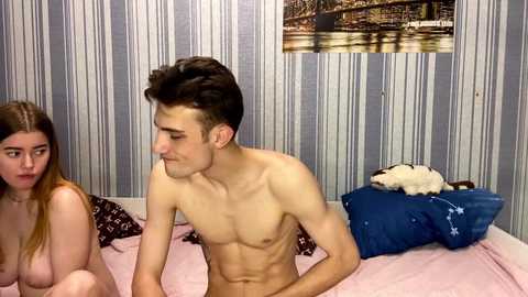 emiliacouple free recording from 2025-11-23 15:57:00