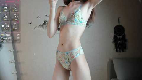 euphoria_life free recording from 2025-11-23 08:57:00