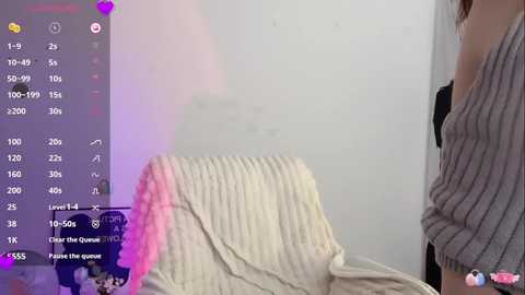 _flipped_ free recording from 2025-12-10 00:05:00