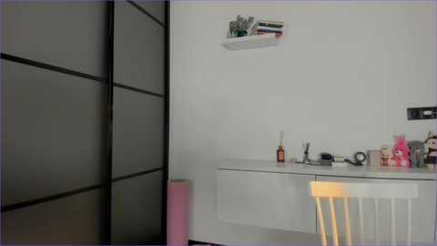 akime_girl free recording from 