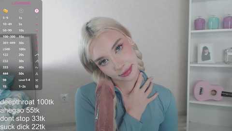 vickyfuckingdoll free recording from 2025-11-24 02:19:00