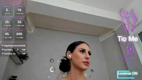 belovedkhlloe free recording from 2025-12-08 00:13:00