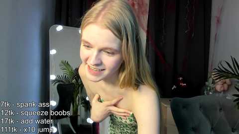 erica_coy_ free recording from 2025-11-29 12:16:00