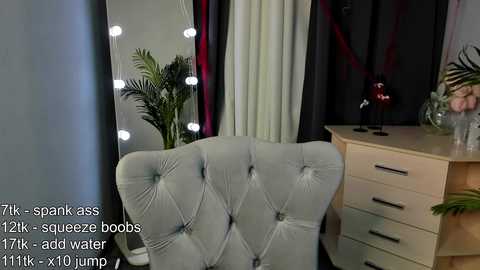 erica_coy_ free recording from 2025-11-29 15:22:00