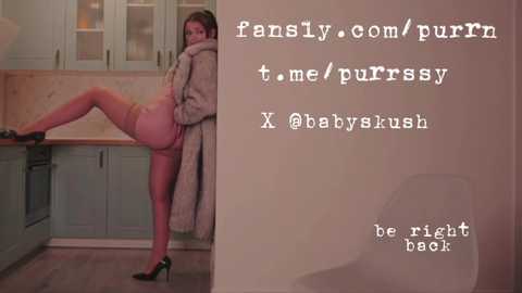 itsumade free recording from 