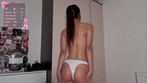 hoaarisa free recording from 