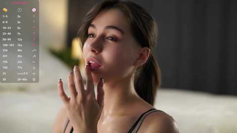 sheenadu free recording from 2025-12-07 00:01:00